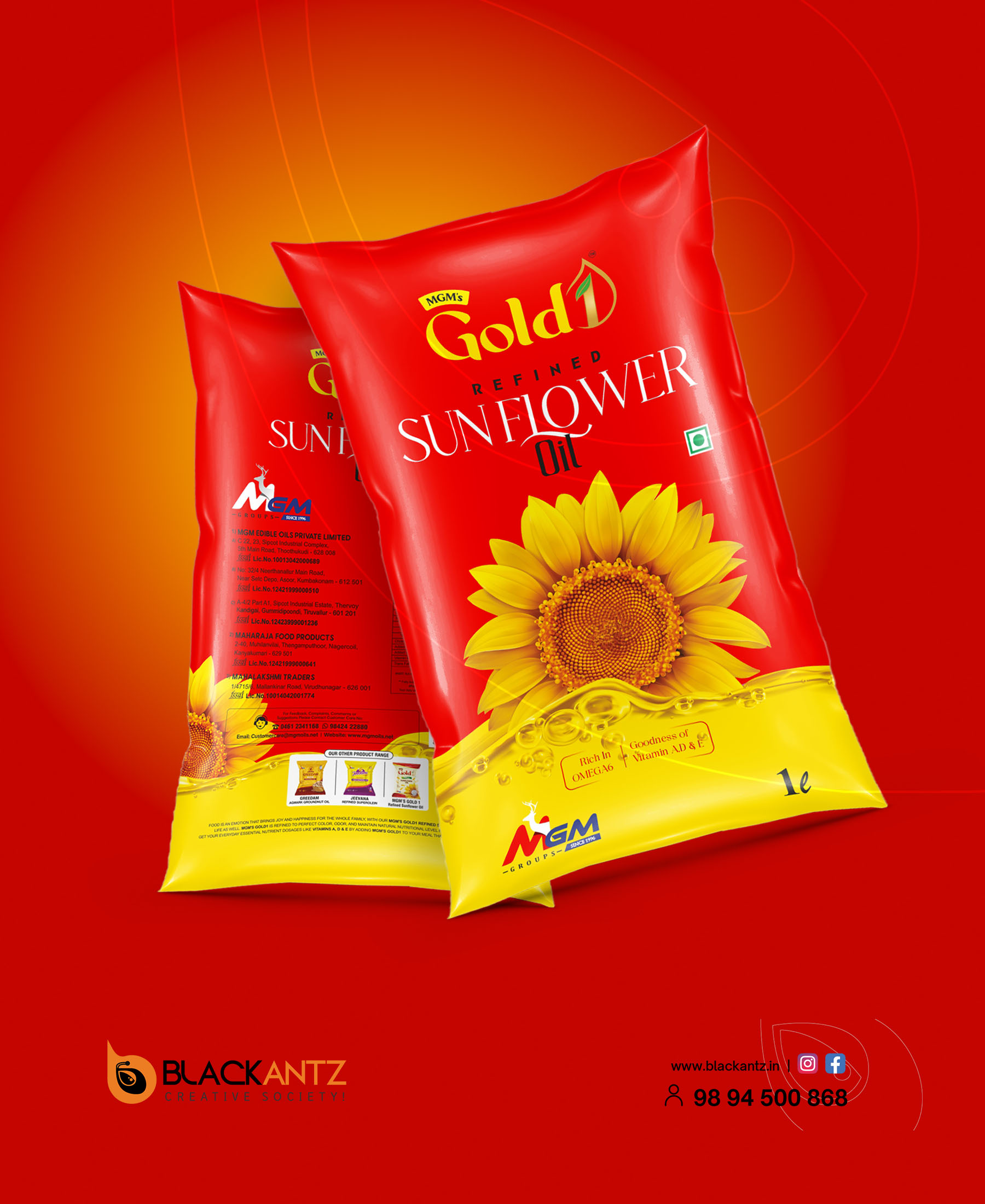 Oil Pouch